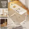 Mesa de noche móvil, Mesa para sofá, Escritorio de computadora de doble capa para apartamentos pequeños, Mesa para teclado, Mesa para madre, Escritorio simple para oficina en casa