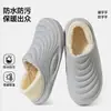 Pantuflas de algodón impermeables con cierre trasero para hombre, nuevo estilo invierno 2026, suela gruesa antideslizante, ropa para el hogar, zapatos de algodón cálidos con terciopelo, para mujer, se pueden usar afuera