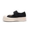 Estrela com sapatos femininos franceses Mary Jane 2024 novos Zhao Lusi com plataforma retro feia e fofa mona sapatos grandes