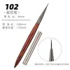 Set de Brochas Premium para Uñas Estilo Japonés de Sándalo Herramienta Profesional para Dibujo de Líneas para Degradados y Pintura de Color Uñas para Fototerapia Universal