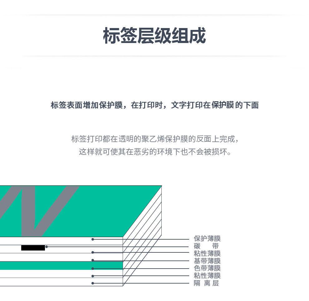 详情图_7.jpg