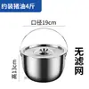 Olla portátil de acero inoxidable 316 con tapa para manteca para cocina casera, recipiente de almacenamiento de aceite, olla de aceite resistente a altas temperaturas, barril de manteca, lata