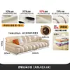 Sofá de Couro Nuvem Jiyu Estilo Francês Creme Sala de Estar Retro Apartamento Pequeno Puff Fileira Reta Sofá Branco Vintage