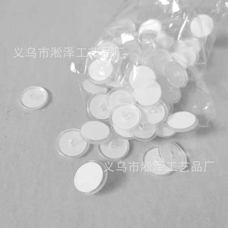 小圆盘粘钩