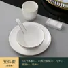 Restaurante de Hotel Phnom Penh Configuração de Mesa Talheres Tigela de Sopa Prato de Cerâmica Tigela Asa Conjunto de Pratos de Osso Conjunto de Três Peças Conjunto de Quatro Peças