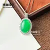 Venta al por mayor del fabricante: Colgante Redondo Cabujón de Calcedonia Verde Hielo de Alta Calidad Incrustado Plateado en Plata 925, Elegante Collar con Gema en Forma de Huevo