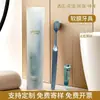 Cepillo de dientes desechable para hotel, pajilla, cepillo de dientes de cerdas suaves, set de pasta de dientes, suministros para hotel B&B, suministro de peine desechable