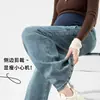 Jeans de maternidad de principios de otoño, pantalones largos elásticos de alta calidad para primavera y otoño, soporte para el vientre en forma de U, pantalones rectos casuales de pierna ancha holgados