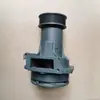 Motor Weichai Sailer Máquina Completa e Acessórios Bomba d'Água STR 0307