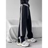 Pantalones casuales de estilo americano que combinan con todo, pantalones rectos de calle a rayas de moda de primavera y otoño para hombre, pantalones deportivos de estilo Hong Kong