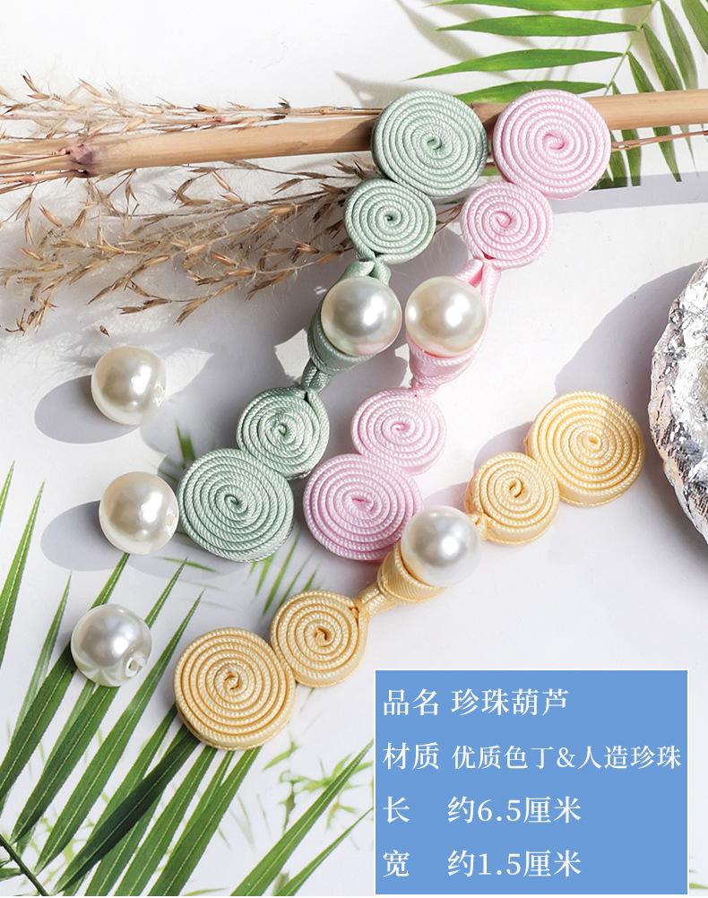 详情页_01.jpg