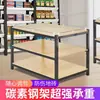 Prateleira de Supermercado Mesa de Promoção de Óleo Comestível Aço Espesso Madeira Três Camadas Rack de Exibição de Bebidas Presentes Rack de Empilhamento de Piso para Leite