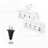 Enchufe USB inalámbrico enchufable con interruptor AliExpress Convertidor de potencia de 13 A Enchufe británico, europeo y americano Hogar al por mayor