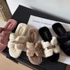 Pantuflas de Felpa Versátiles de Moda para Mujer, Nuevo Estilo Otoño e Invierno, Pantuflas Planas Cómodas para Usar al Aire Libre, Pantuflas Suaves para Damas
