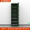 Gabinete Inteligente para Armas, Gabinete para Armas y Balas, Gabinete de Almacenamiento, Gabinete Integrado para Armas y Balas, Gabinete con Contraseña, Gabinete de Almacenamiento para Armas, Gabinete Antirrobo para Almacenamiento de Armas