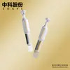 Producto Creativo del Fabricante 3ml Forma de Diamante Avión Tubo Suave de un Solo Uso Botella Dispensadora Líquido Esencial Botella Dispensadora de Viaje