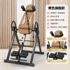Máquina de Inversión para Uso en Casa, Equipo de Ejercicio Colgante Multifuncional, Equipo de Fitness Abdominal, Fábrica Fuente Mayorista, Capacidad de Carga Ajustable 300