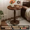 Mesa de Ocio para Balcón para Apartamentos Pequeños, Mesa Lateral para Sofá de Uso Doméstico, Mesa de Café Pequeña, Mesita de Noche para Dormitorio, Mesa Lateral de Madera Maciza Estilo Vintage