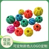 Juguetes para Mascotas Transfronterizos, Bolas de Comida para la Dentición, Suministros para Perros, Pelotas para Masticar, Juguetes para Perros, Pelotas de Sandía Tpe para Auto-Placer y Alivio del Aburrimiento