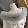 Cuello de Piel de Zorro al por Mayor Se Vende por Separado, Cuello de Piel de Mapache, Chaqueta de Plumas, Abrigo con Banda para Sombrero, Cuello Falso, Invierno Universal para Mujer