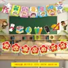 Decoração de Abertura Escolar 2026 Arranjo de Mesa Ornaments Decoração de Quadro Negro de Escola Primária Placas de Mesa de Jardim de Infância Sinais de Mão Decorações com Balões