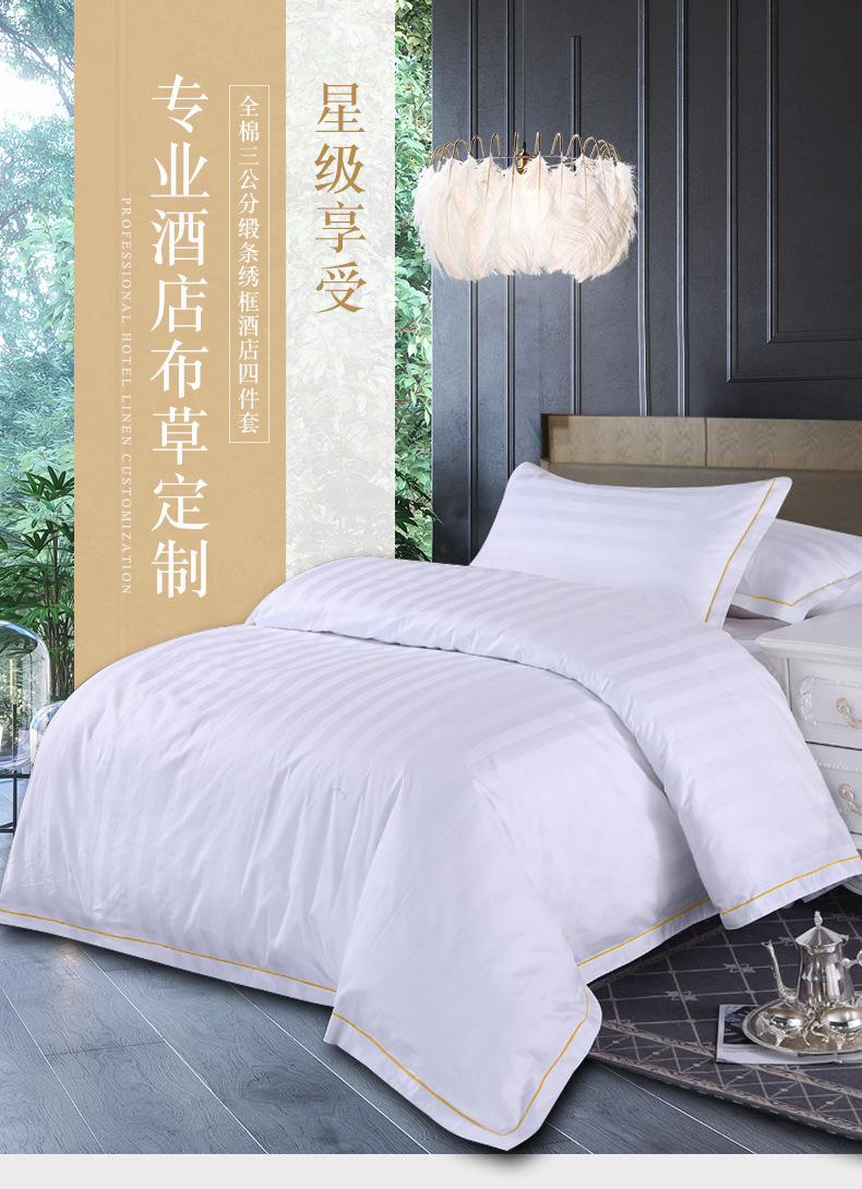 洁瑞雅_01