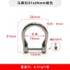 Accesorios de ferretería para equipaje directo de fábrica hebilla en forma de D de aleación de zinc hebilla en forma de D anillo de hebilla en forma de D para ajuste de correa de bolso de mujer DIY