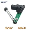 7P0616571 Sensor de altura de carrocería, sensor de nivel de faros