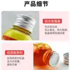 Tinta Comestible para Impresora 100ml Adecuada para Impresión de Pasteles Artísticos DIY en Fábricas de Alimentos, Tinta de Grado Alimenticio