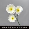 Flores Artificiales Blancas con Acabado de Alta Gama, Materiales Florales Realistas, Flores de Seda para Bodas al Aire Libre, Decoraciones de Bienvenida, Arreglos Florales, Flores Falsas, Materiales para Manualidades