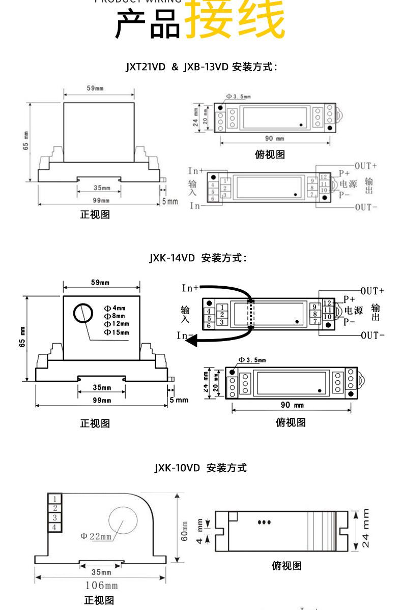 穿孔_11.jpg