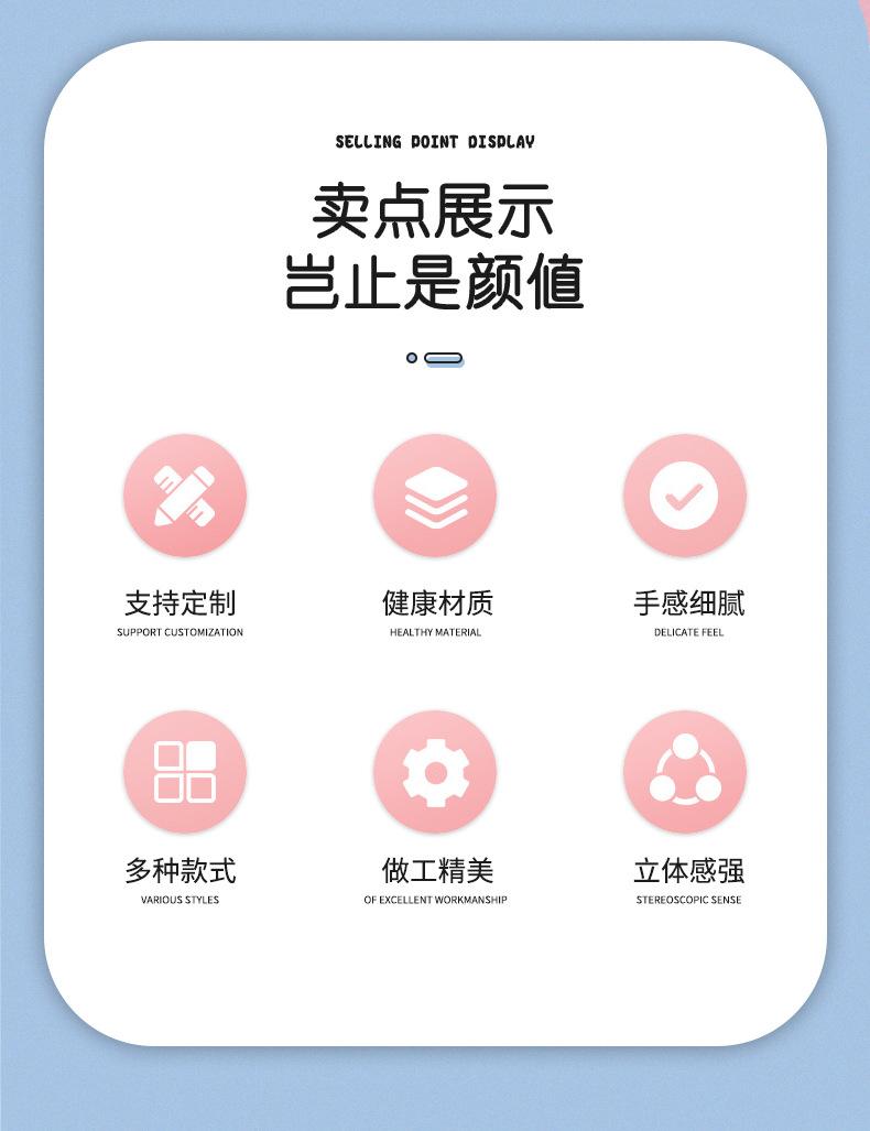 虎虎_02