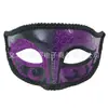 Amazon Transfronterizo Retro Pareja Veneciana Máscara de Media Cara Disfraz de Fiesta de Halloween Accesorio