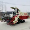 Cosechadora Wode Ruilong 125 Caballos de Fuerza Alta Eficiencia Descarga de Grano Arroz y Trigo Tipo Oruga Cosechadora Combinada