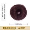 Peluca de pelo real con forma de bola, bonita, con banda para el pelo, tocado, bolso de pelo femenino, peluca con punta cerrada, recogido, artefacto, banda para el pelo esponjosa y perezosa.