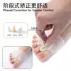 Almohadillas Respirables de Panal para Metatarso con Cinco Agujeros, Separadores de Dedos Izquierdo y Derecho, Separadores de Dedos para Mujer, Protectores de Dedos con Cinco Agujeros para Corregir Hallux Valgus