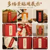 Pegatinas Inspiradoras para Exámenes de Ingreso a Secundaria y Universidad, Deseos para Exámenes, Pegatinas para Cajas de Regalo, Etiquetas de Frutas No Adhesivas