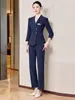 Traje con volantes para mujer, nuevo estilo de otoño, ropa de trabajo para gerente de hotel, esteticista, joyería, técnico de spa para pies