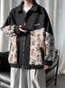 Colección nueva otoño/invierno 2026 transfronteriza: Chamarra de oso patchwork divertida estilo Hong Kong, unisex, marca trendy americana, chamarra y sudadera de corte holgado