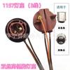 Portalámparas de freno de ángulo alto y bajo para coche 1157, portalámparas de dirección trasera 1156, portalámparas de doble cable, monofilamento boxer