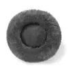Nido de Mascota de Felpa, Nido de Gato de Invierno, Nido Cálido para Perro, Colchoneta Universal para Mascotas de Cuatro Estaciones, Nido Redondo para Gato, Venta Directa de Fábrica