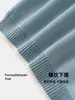 Suéter tejido de punto con botones en el hombro de osito bebé, otoño e invierno, top para hombre de algodón puro, suéter para bebé de niña lindo y suave, clase A