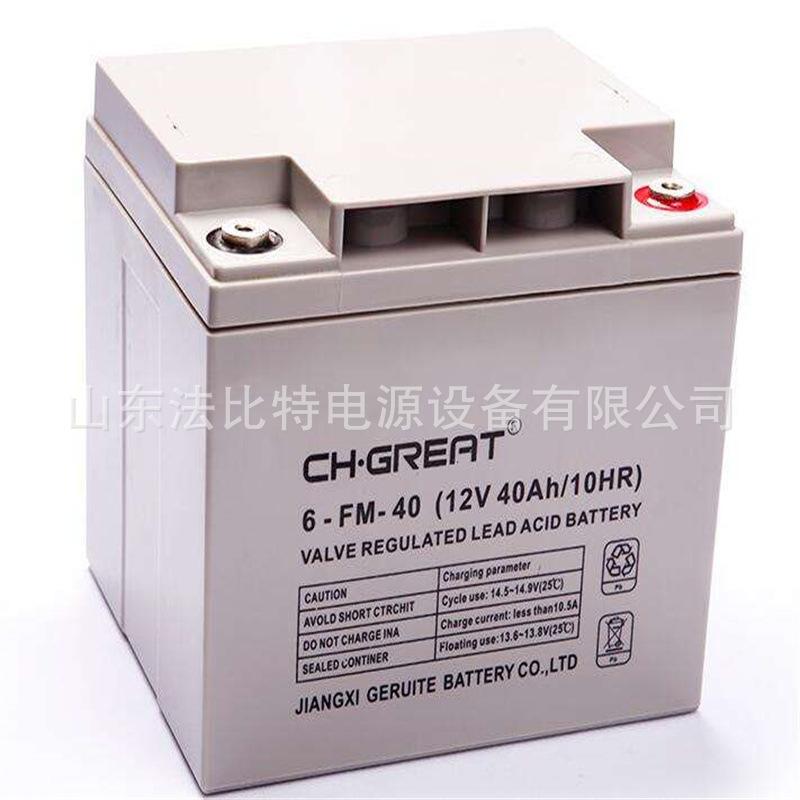 src=http___www.dianchi1.cn_Upl