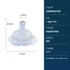 Artefato Anti-Dor para Amamentação Protetor de Mamilo Silicone Escudo de Seio de Camada Dupla Adesivo para Seio Adesivo para Seio Período de Lactação da Mãe Correção de Inversão