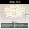 Lámpara de techo protectora para los ojos, lámpara de techo creativa de múltiples cabezales en forma de gota de agua para sala de estar, luminaria LED de forma irregular para uso doméstico