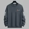 Camiseta de manga larga para hombre para otoño e invierno, marca de moda, corte holgado, engrosada, camiseta básica casual, sudadera estampada de cuello redondo para estudiantes jóvenes