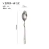 Cuchara y Tenedor Integrados Dentados de Acero Inoxidable Vajilla Coreana Creativa Dentada Cuchara y Tenedor Multifuncional para Té de la Tarde Ensalada Postre Cuchara y Tenedor