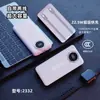 Certificado 3C 22,5W Vem com Power Bank Rápido de Fio Duplo 10000 mAh Display Digital Fonte de Alimentação Móvel Impressão de Logotipo Atacado
