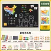 Prancheta para Desenho Casa Infantil Bebê Grafite Pintura Quadro Magnético para Caligrafia Parede Ensinar Apagável Escrita Quadro Negro Pequeno Magnético