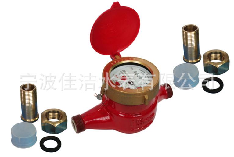 国标热水整套